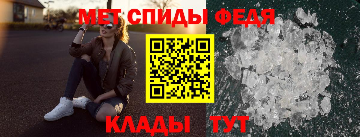 ГАШИШ Зеленогорск