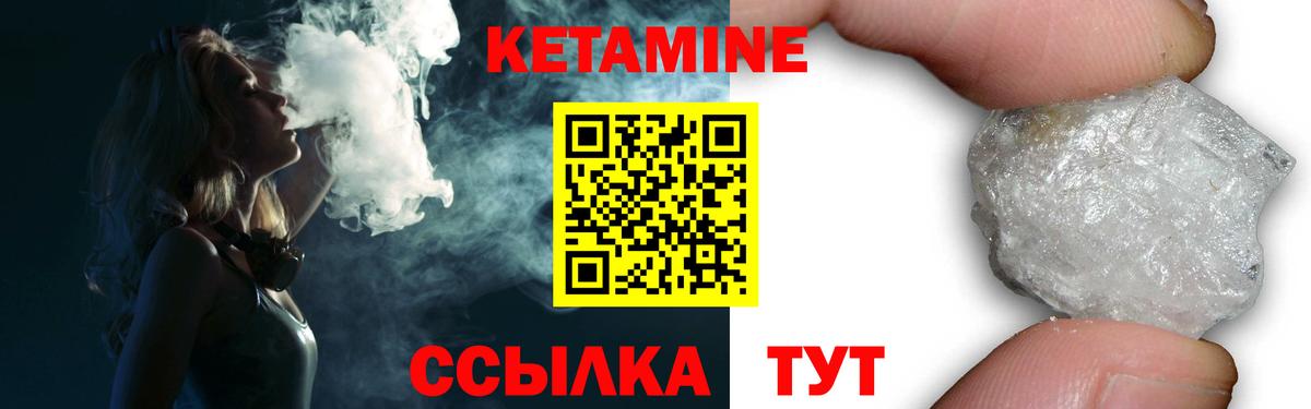 A PVP СОЛЬ   Вход с VPN  МЕФ кристаллы  Зеленогорск  МЕФ  ГАШИШ  Марихуана  Вейп ТГК 