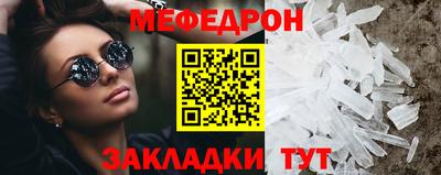 круглые Кулебаки