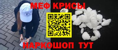 гашиш Кумертау