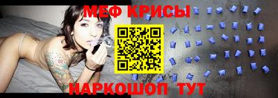 гашиш Кумертау