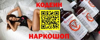 круглые Кулебаки