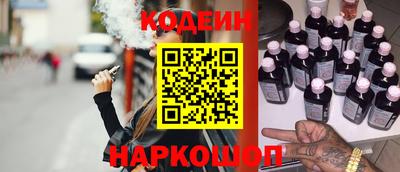 круглые Кулебаки