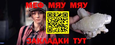 круглые Кулебаки