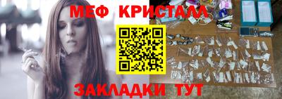 круглые Кулебаки