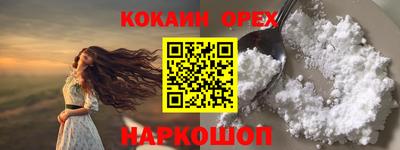 круглые Кулебаки