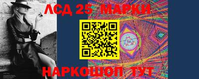 гашиш Кумертау