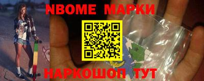 гашиш Кумертау