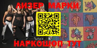 таблы Кунгур