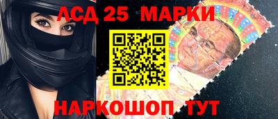 таблы Кунгур