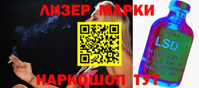 гашиш Кумертау
