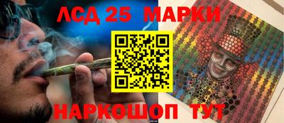 круглые Кулебаки
