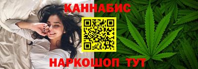 таблы Кунгур