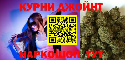 таблы Кунгур