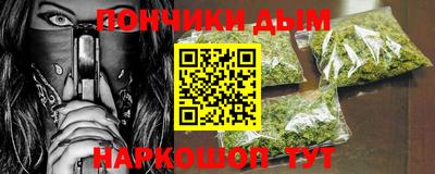 таблы Кунгур