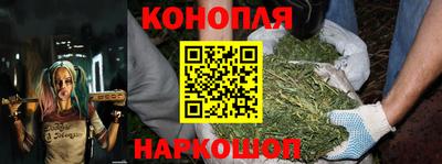 гашиш Кумертау