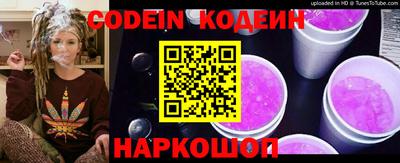 гашиш Кумертау
