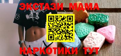 гашиш Кумертау