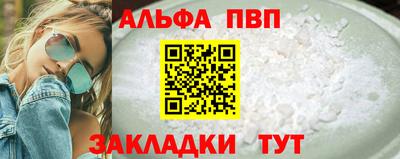 круглые Кулебаки