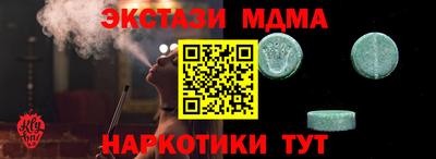 гашиш Кумертау