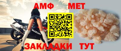 гашиш Кумертау