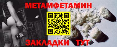 круглые Кулебаки