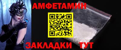 круглые Кулебаки