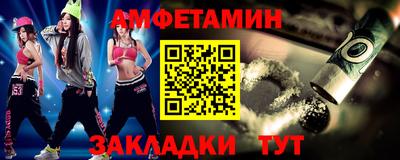 круглые Кулебаки