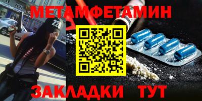 гашиш Кумертау