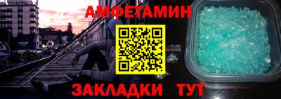 гашиш Кумертау