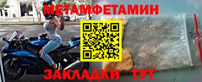 гашиш Кумертау