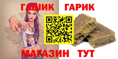 круглые Кулебаки