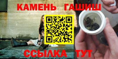 круглые Кулебаки