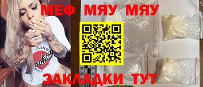 круглые Кулебаки