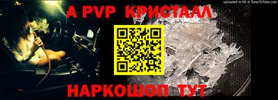 гашиш Кумертау