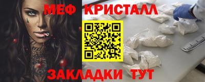 круглые Кулебаки