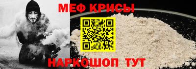 таблы Кунгур