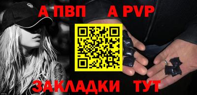 гашиш Кумертау